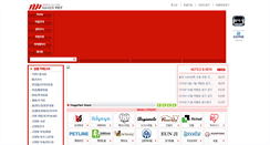Desktop Screenshot of naverpet.com